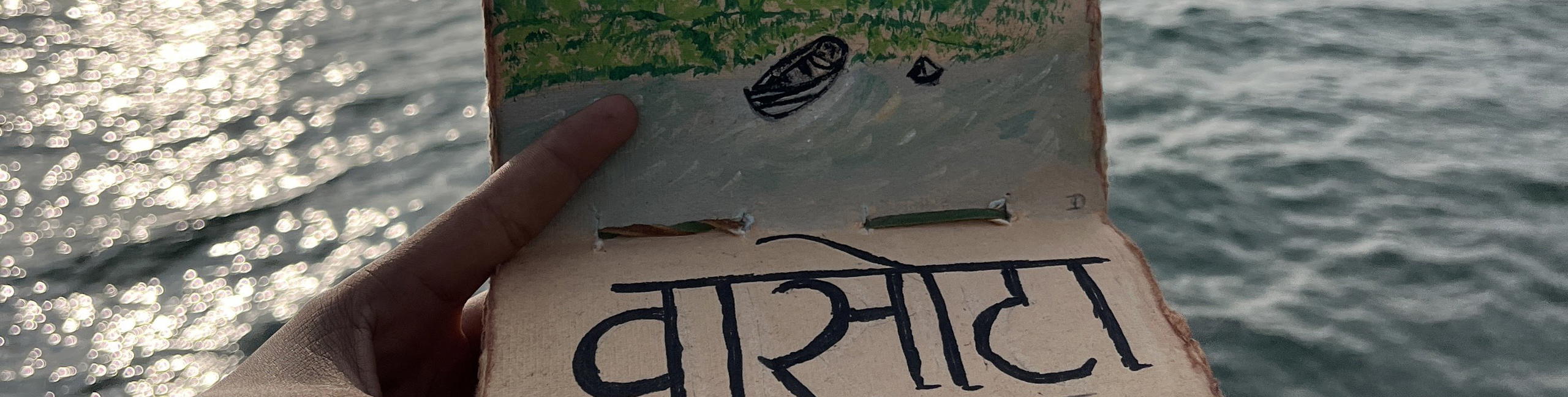 Vasota Trek and Camping from Pune - Tour